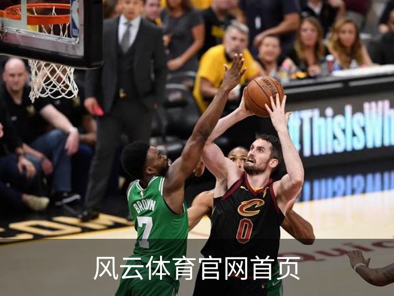风云体育官网首页品牌故事